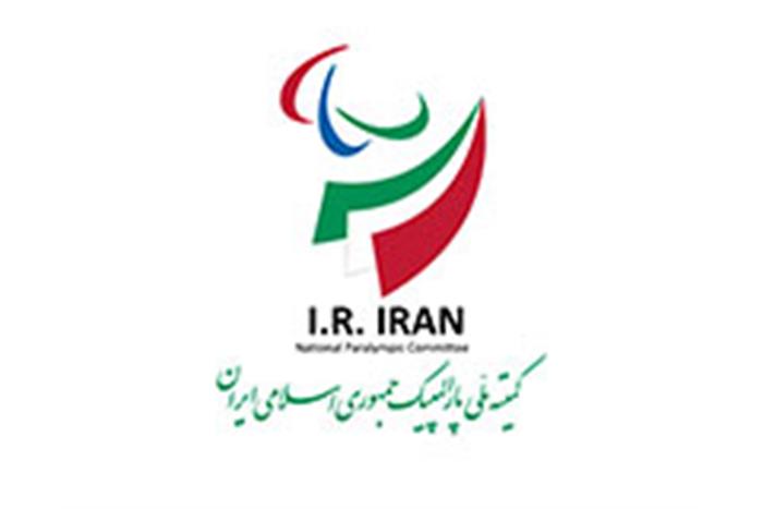 برنامه-های-روز-اول-و-دوم-هفته-پارالمپیک-انجام-شد