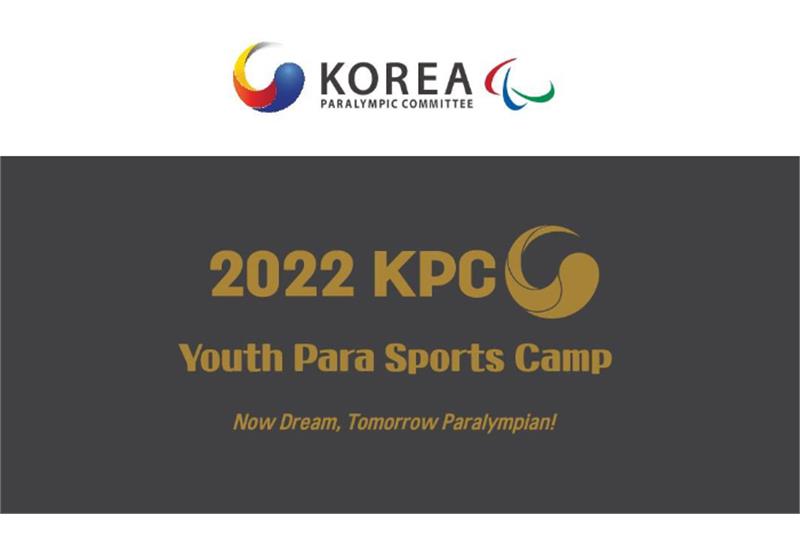 Now Dream, Tomorrow Paralympian: Iranian Para Badminton Players attend in KPC 2022 Youth Camp