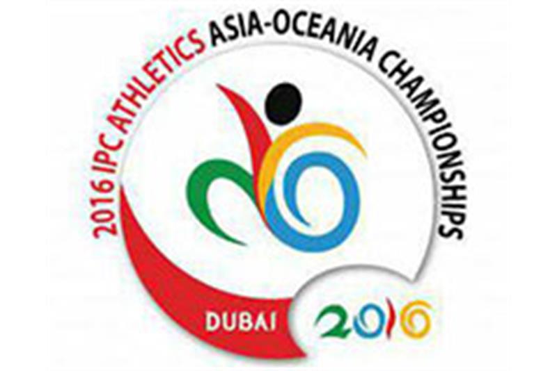 Iran-extend-lead-at-top-of-IPC-Athletics-Asia-Oceania-medals-table