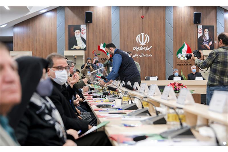 NPC Iran Holds the 22nd General and Electoral Assembly