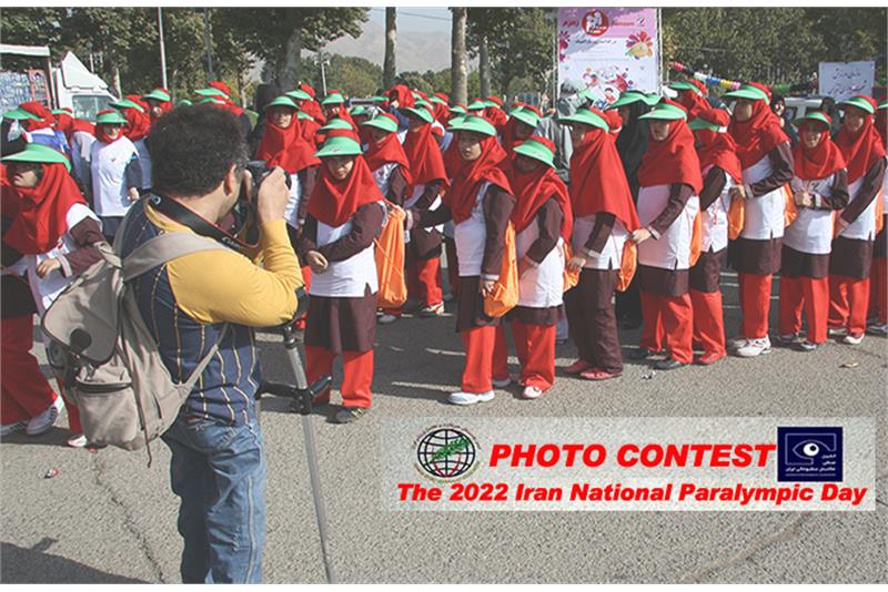 NPC Iran Announces the winners of 2022 National Paralympic Day Photo Contest