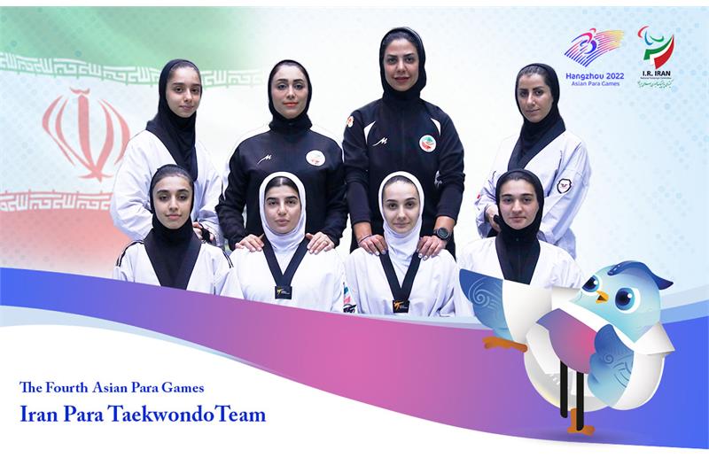 news| paralympic| Iran Women’s Para Taekwondoins to Make Debut at the Fourth Asian Para Games