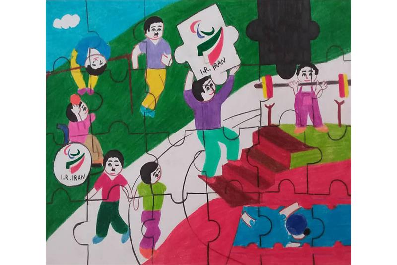 Painting competition on the issue of National Paralympic Day