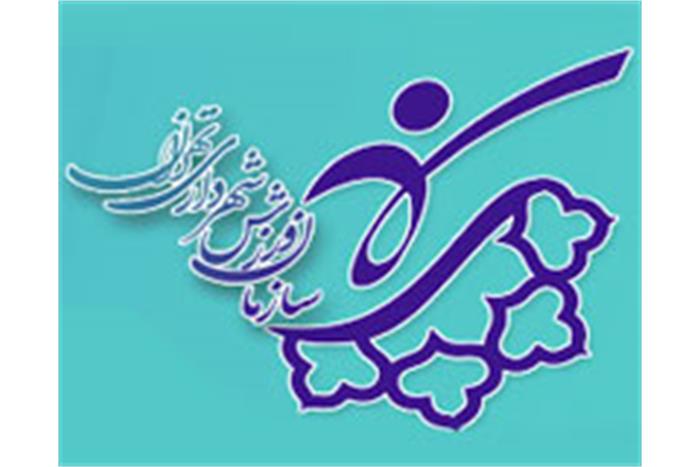 مسابقات-پارالمپیاد-محلات-برگزار-می-شود