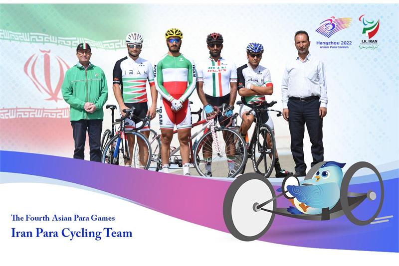 news| paralympic| Iran Para Cycling Team at the Fourth APG