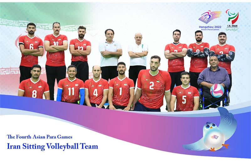 news| paralympic| Iran Men’s Sitting Volleyball Team at the Fourth Asian Para Games