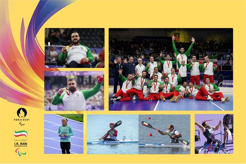 Paris 2024 Paralympics| Team Iran's Highlights from Day 9