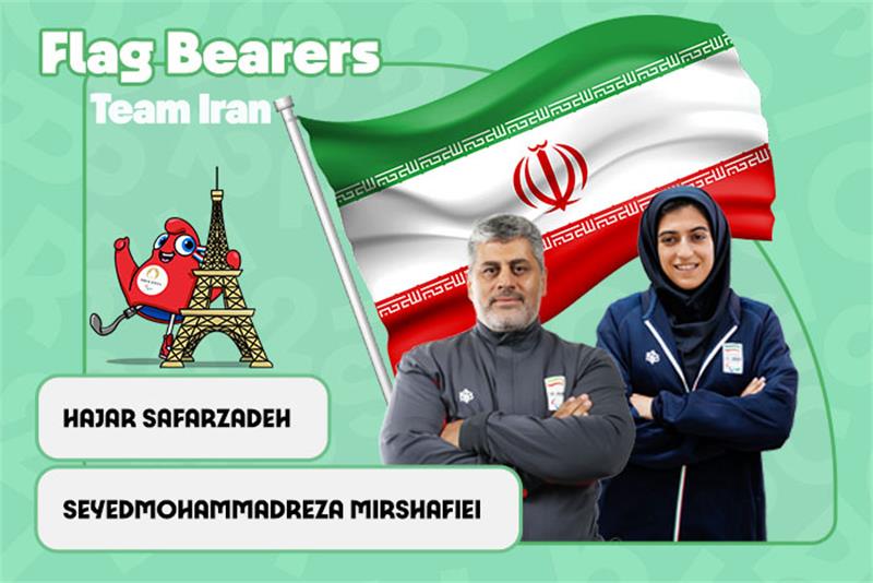 news| paralympic| From Seoul 1988 to Paris 2024: Team Iran's Flag Bearers at Paralympics