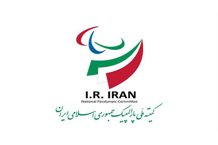 پرداخت کمکهای مستقیم وغیرمستقیم کمیته ملی پارالمپیک به یازده فدراسیون همکار در سال ۱۴۰۰