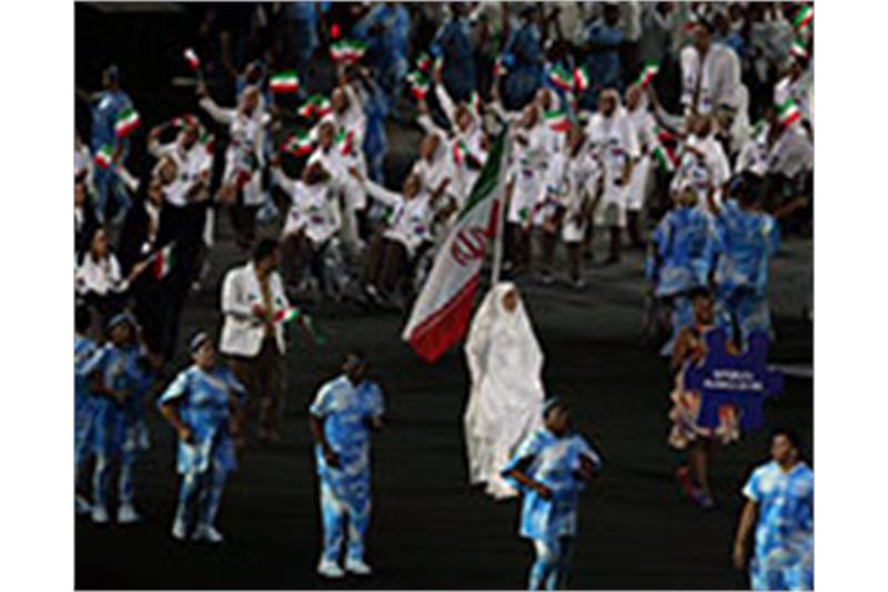 rio-paralympics-2016---iran-arrive-at-opening-ceremony