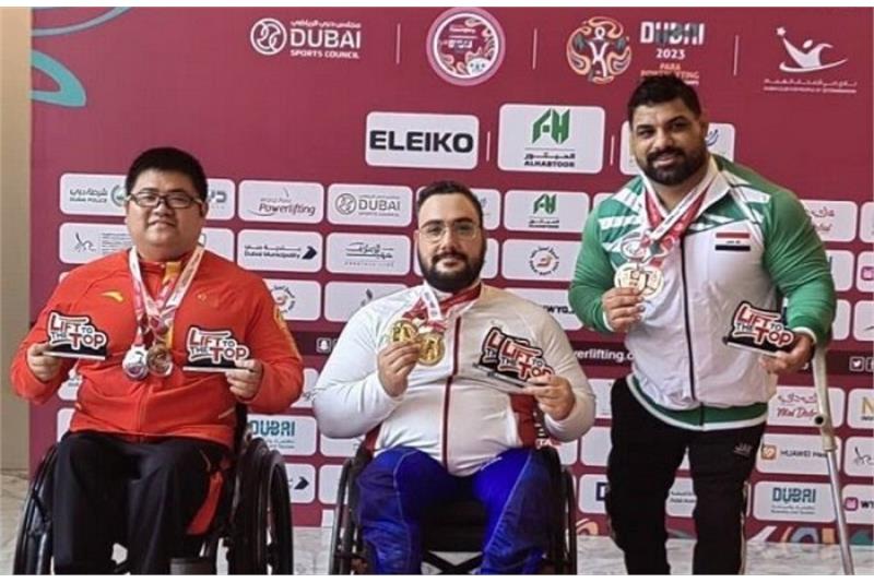 paralympic| news| Worlds Para Powerlifting| Rostami Won the Title| Team Iran Baggs 9 medals in Dubai 2023