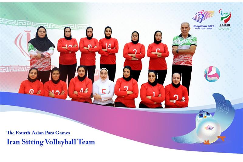 paralympic| news| Iran Women’s Sitting Volleyball Team at the 4th Asian Para Games