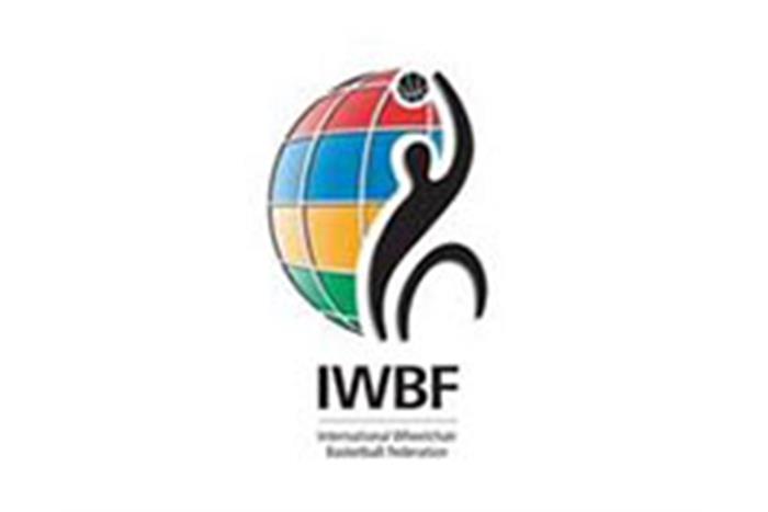 iwbf به خانه بسکتبال نقل مکان نمود