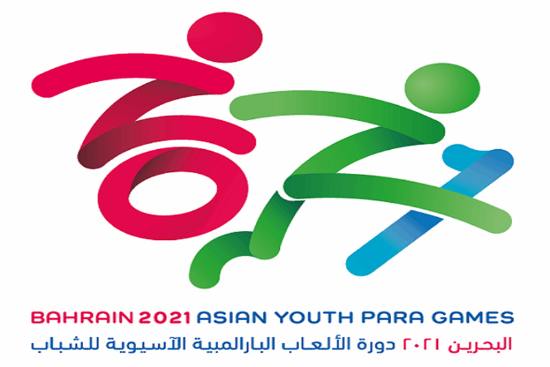 Blind athletics to debut first prep camp ahead of Bahrain 2021