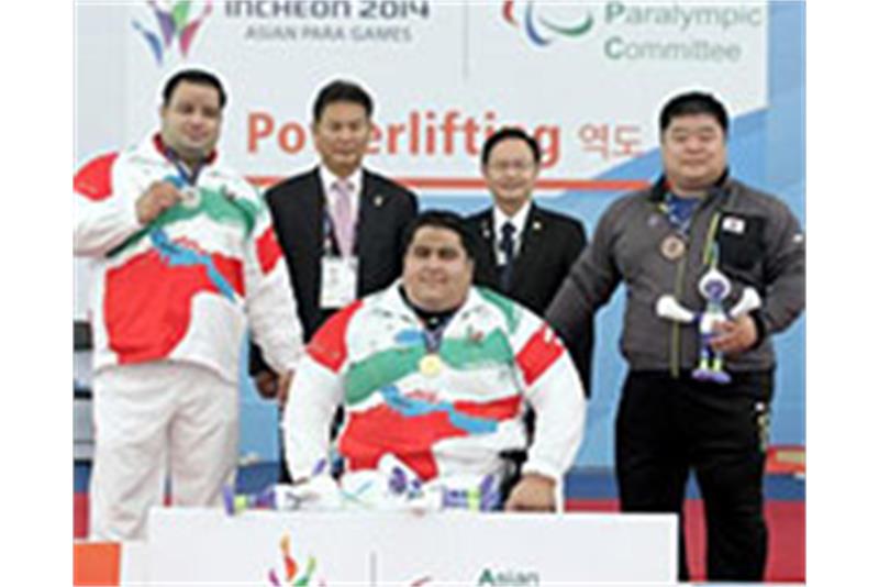 South-Korea’s-powerlifter---To-beat-Siamand-Rahmand-at-Rio---almost-impossible--