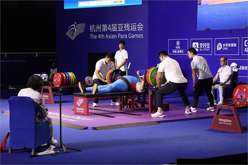 news| paralympic| Iranian Para Powerlifters Raise the Bar Ahead of Fazza 2024 World Cup