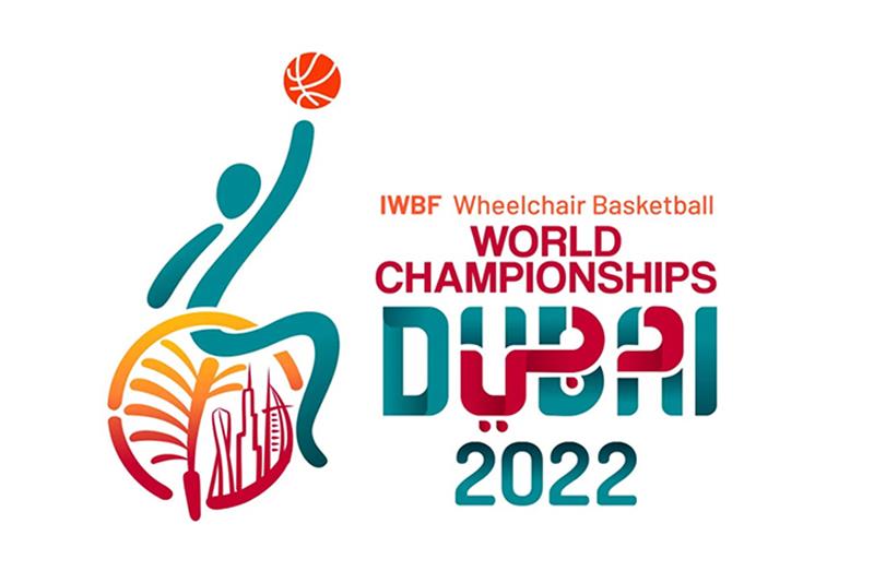 2022 IWBF World Championships Schedule Released/ Iranian squad to commence on June 10th