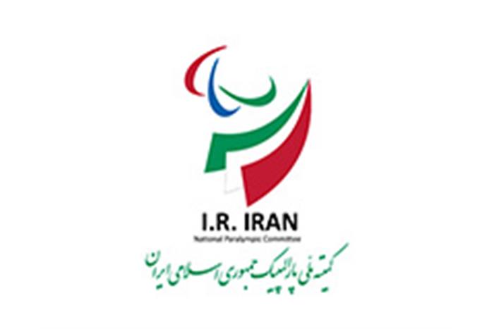 نشست-نایب-رئیس-بانوان-کمیته-ملی-پارالمپیک-با-نواب-رئیس-بانوان-فدراسیون-های-همکار-برگزار-می-شود