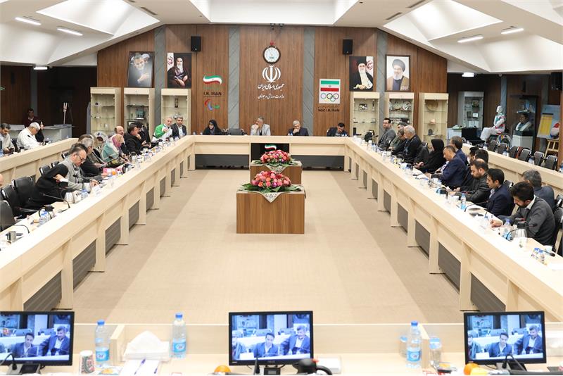 Iran NPC Seminar on Advancing National Paralympic Movement