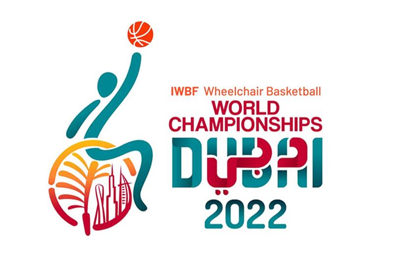 news| paralympic| WheelchairBasketball |World Champ