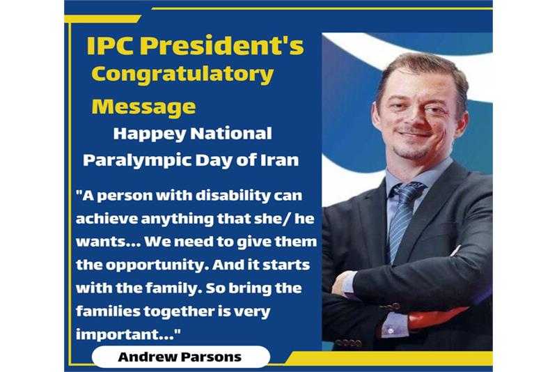 ​IPC President praised the family-oriented aspect of Iran NPD events