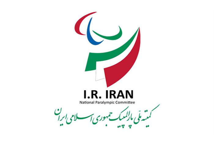 اسامی کاندیداهای سمت هیات اجرایی و خزانه داری مشخص شد