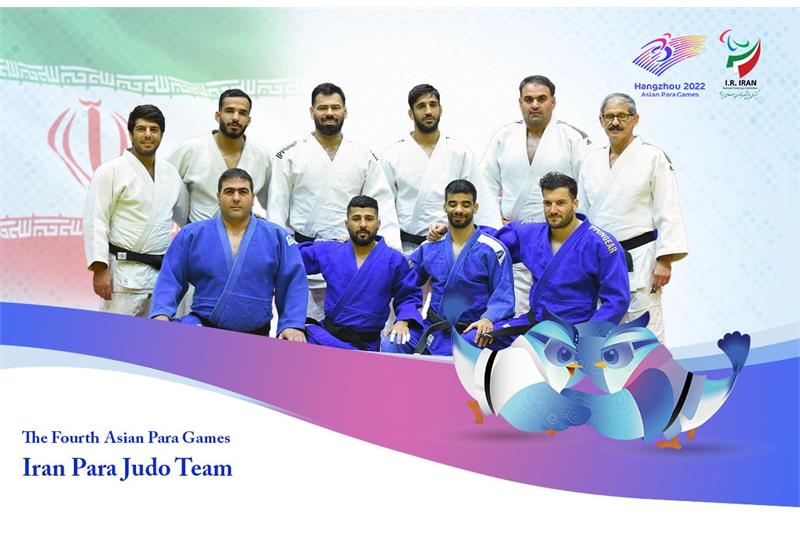 news| paralympic| Iran Men’s Judokas at the Fourth Asian Para Games