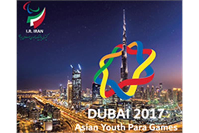 Iran-to-partake-in-Asian-Youth-Para-Games-with-117-athletes