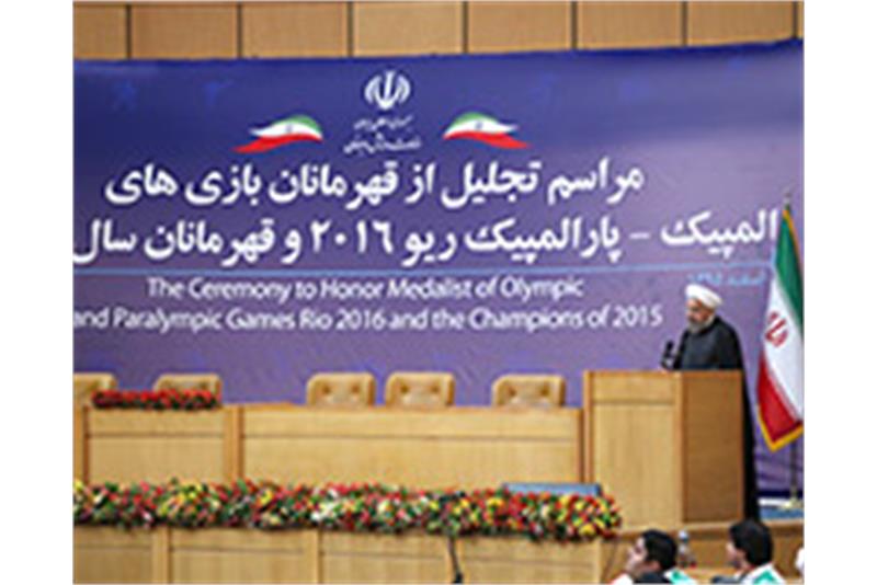 paralympians-bring-national-pride-for-us---president-rouhani