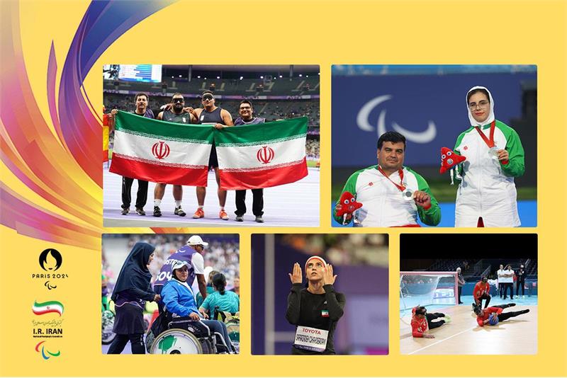 news| paralympic| Paris 2024 Paralympics| Team Iran's Highlights from Day 5