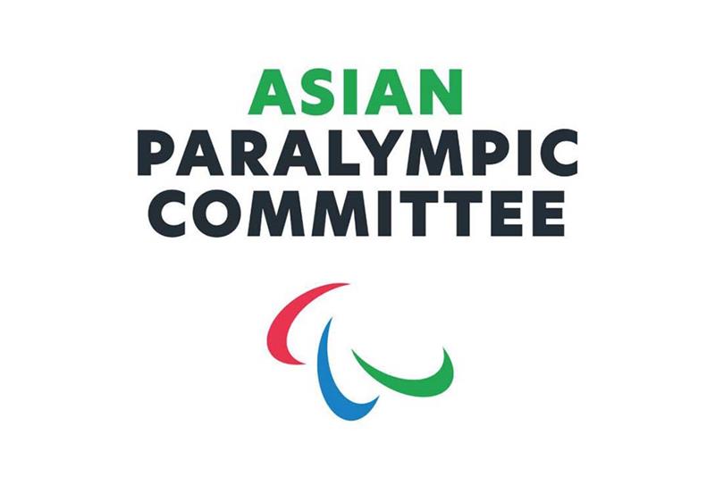 Iran NPC | A new host sought for 2025 Asian Youth Para Games