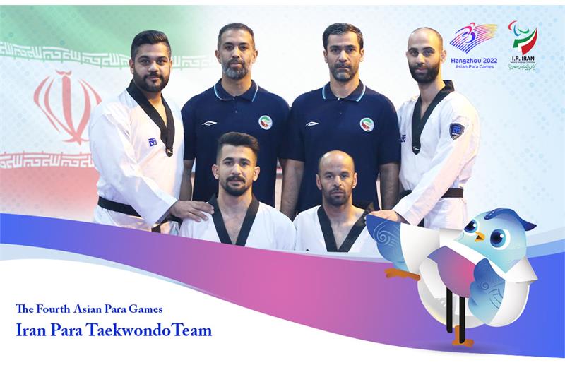 news| paralympic| Iranian Men Debutants' Para Taekwondoins at Hangzhou APG