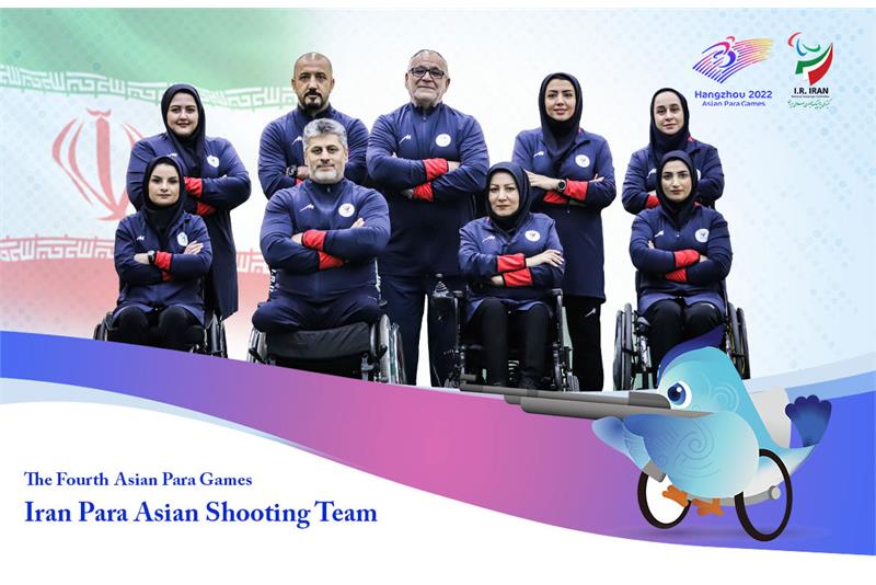 news| paralympic| Team Iran at the Shooting Range of the 4th Asian Para Games