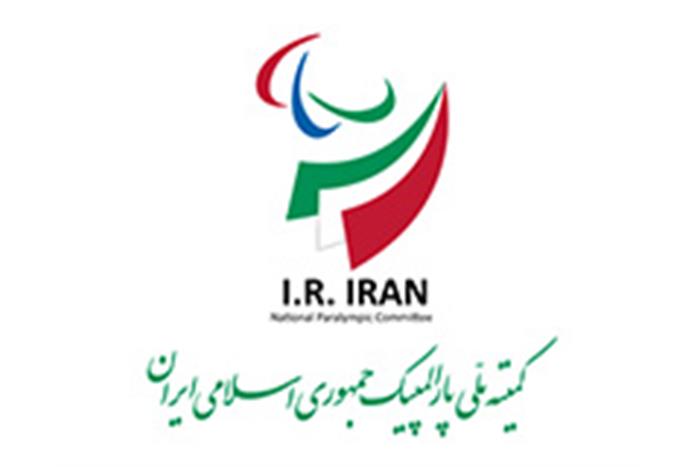 فراخوان-حمایت-از-پایان-نامه-ها-و-پروپوزال-های-دانشجویی-در-حوزه-ورزش-های-پارالمپیکی