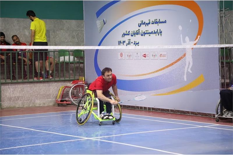 Iran NPC | Iran's Top Para Shuttlers Announced at the 2024 National Championships