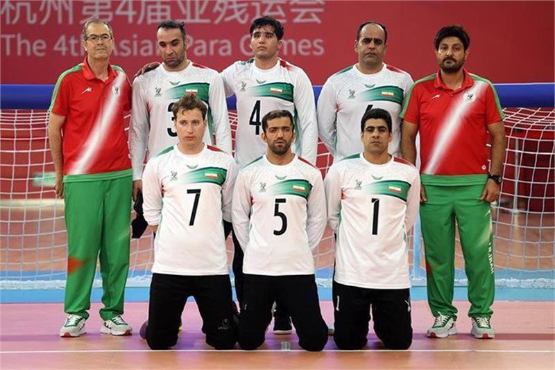 news| paralympic| Team Iran Wins the Asia-Pacific Goalball Champs Title to Secure Paris 2024 Paralympic Berth