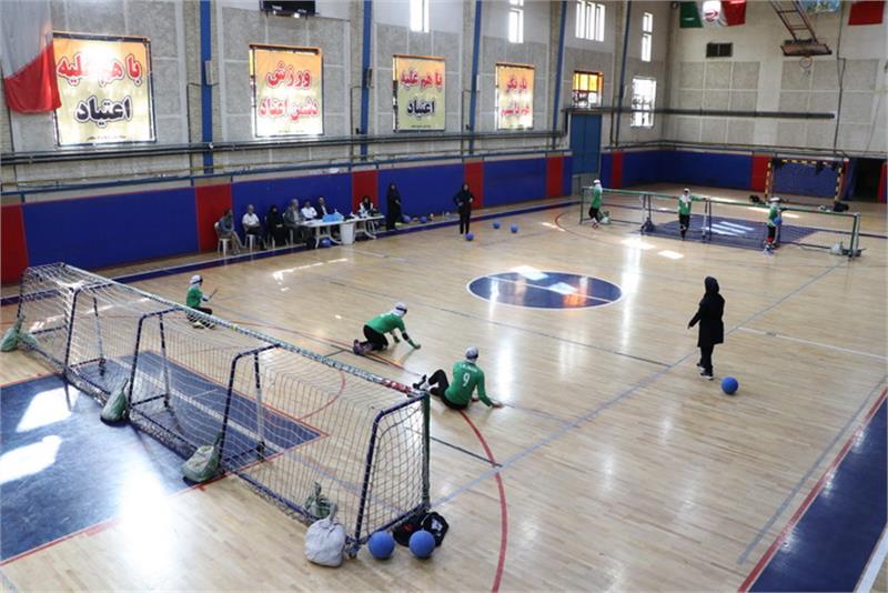 news| paralympic| Iran's Female Goalballers to Gears Up for the 2025 Asian Youth Para Games