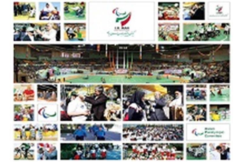 Iran-celebrates-National-Paralympic-Day