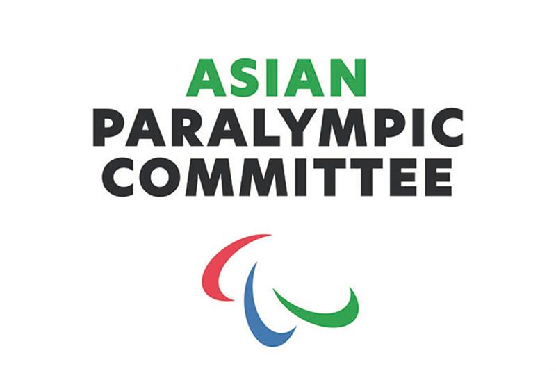 The venue for 2029 Asian Youth Para Games announced