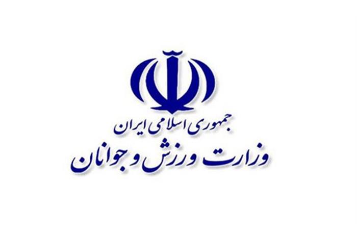 وزارت ورزش برنامه های هفته پارالمپیک را به فدراسیون های ورزشی ابلاغ کرد