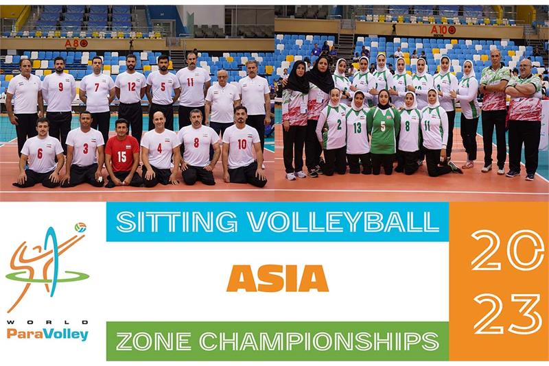 paralympic| news| Iran's Sitting Volleyball Teams Open Campaign at 2023 Asian Zone Championships Victorious