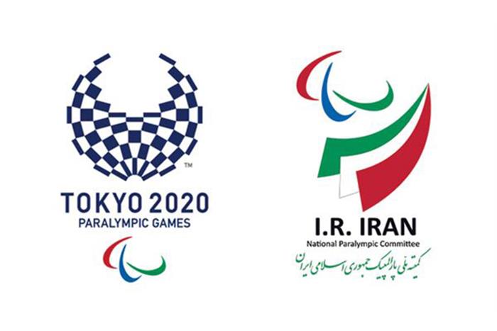 نشست خبری سرپرست کاروان ایران در بازی های پارالمپیک توکیو 2020