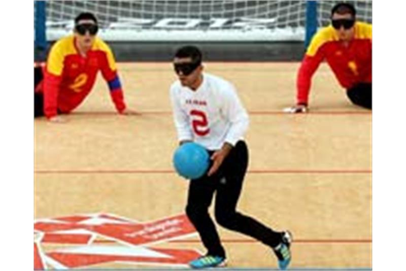 Iran-goalball-team-among-top-10-in-the-world