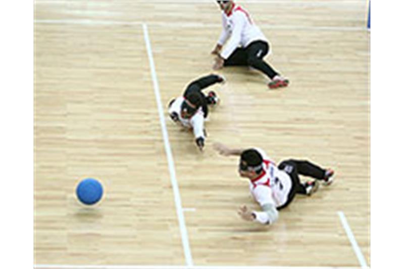 iran-knows-rival-at-2018-goalball-world-championship