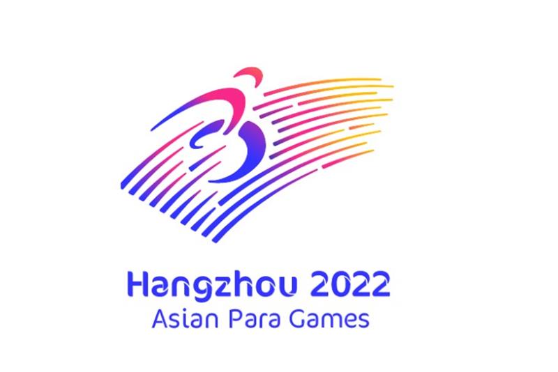 Hangzhou Asian Para Games qualification criteria released