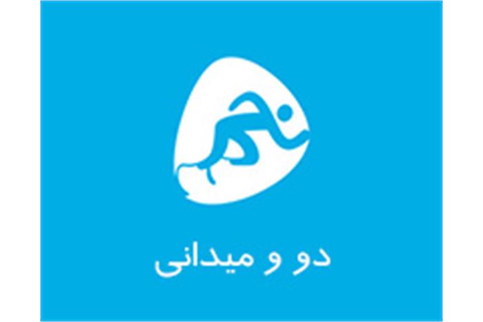 احتمال-کاهش-دو-و-میدانی-کاران-اعزامی-به-مسابقات-بین-المللی-فزاع