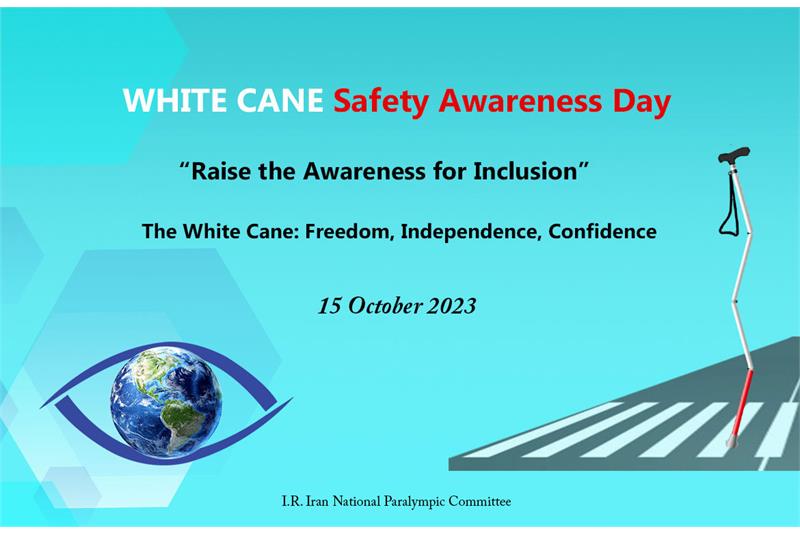 news| paralympic| NPC President’s Message on the Occasion of the International White Cane Awareness Day