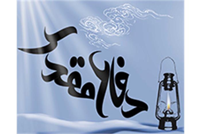 دفاع-همچنان-ادامه-دارد