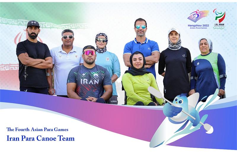 news| paralympic| The First Debut for Iranian Para Canoe Team at Hangzhou APG