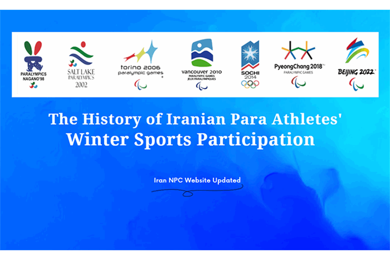 NPC Website: An overview of Iran's Para Snow Sports now available